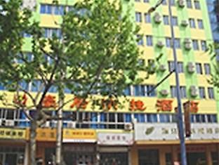 Haoju Hangzhou Exterior foto
